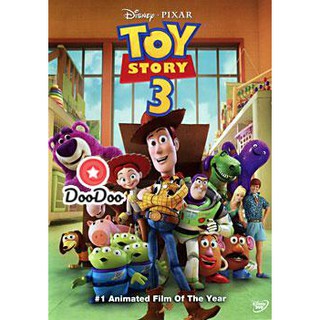 หนัง DVD Toy Story 3 ทอย สตอรี่ 3