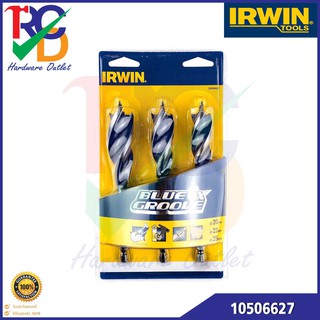 IRWIN ดอกสว่านเจาะไม้ Blue Groove x 3 Pc Set (20/22/25mm.) Mod.10506627