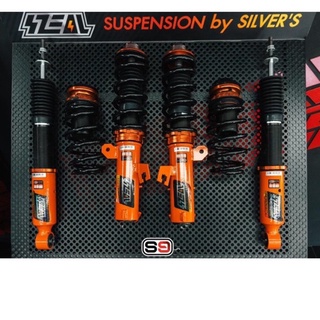 โช๊คสตรัท Silver รุ่น ZEAL โช๊คอัพระบบ MONOTUBE โช๊ค ปรับสูง ต่ำแบบสไลด์กระบอก