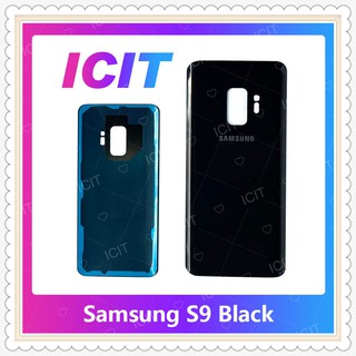 Cover Samsung S9 ธรรมดา อะไหล่ฝาหลัง หลังเครื่อง Cover อะไหล่มือถือ คุณภาพดี ICIT-Display