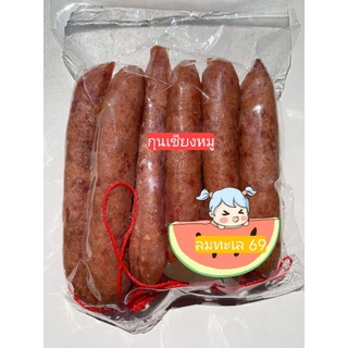 กุนเชียงหมูเกรดAAA น้ำหนัก  500 กรัม
