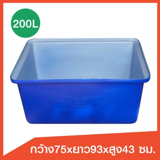 กะบะทรงเหลี่ยมเกรด a เนื้อหนา ขนาด 200 ลิตรทรงเตี้ย ยี่ห้อ T…