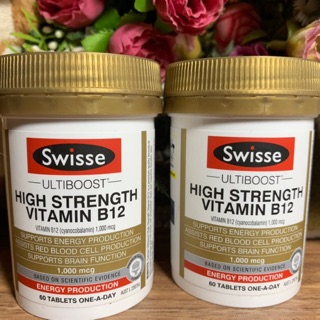 Swisse Ultiboost High Strength Vitamin B12 บำรุงประสาทและสมอง