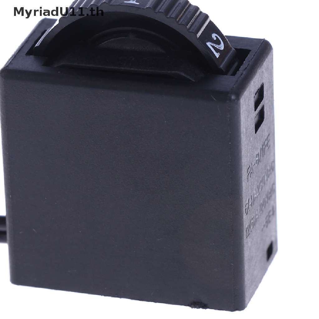 【Myriadu】สวิตช์ควบคุมความเร็วไฟฟ้า Fa-8 1Fe 5E4 6 ตําแหน่ง
#8