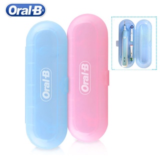 กล่องเก็บแปรงสีฟันไฟฟ้า Oral B แบบพกพา ป้องกันฝุ่น คุณภาพสูง