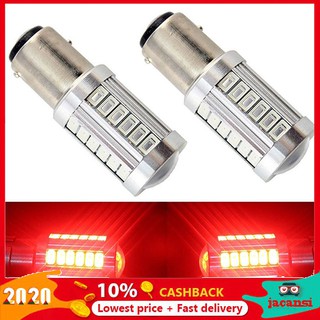 Jacansi ไฟท้ายรถยนต์ LED  12 โวลต์ 1157 BAY15D 5730 33SMD แสงสีแดง 2 ชิ้น