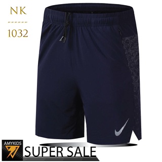 กางเกงกีฬา กางเกงออกกำลังกาย กางเกงขาสั้น รุ่น NK -1032