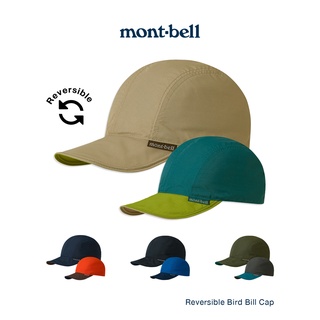 Montbell หมวกใส่ได้สองด้าน รุ่น 1118693 Reversible Bird Bill Cap (สีใหม่)