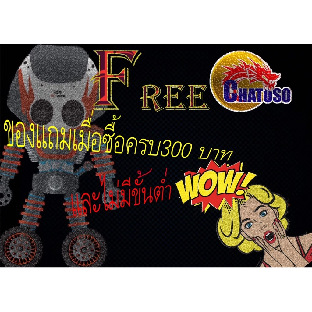 โซ่สี โซ่แต่ง RK 415 130ข้อ มี7สี สินค้าส่งตรงจากโรงงาน ราคาถูกๆๆๆ thumbnail 4