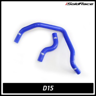 ท่อน้ำซิลิโคนคุณภาพสูง Silicone Radiator Hoses Honda D15 D16 ZC SOHC