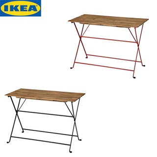 IKEA TÄRNÖ แทร์นเออ โต๊ะ กลางแจ้ง ขนาด100x54 ซม. พับได้ ไม่กินพื้นที่จัดเก็บ แข็งแรงทนทาน 4 ที่นั่ง