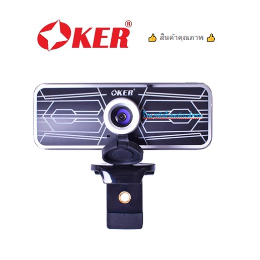 OKER New กล้อง Webcam Oker FULL HD 1080p HD 816s