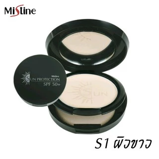 Mistine Sun Protection Powder SPF 50+ 10g. มิสทีน รองพื้นกันแดด รองพื้นควบคุมความมัน แป้งพัฟ แป้งตลับ มี 3 เบอร์ให้เลือก