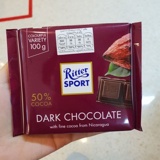 เพลนช็อกโกแลต Ritter Sport Plain Chocolate 100g.