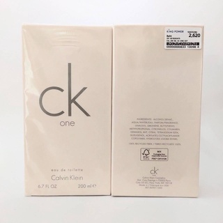 CK ONE 200ML 📌 สินค้ามาจาก Kingpower ชอปคิงพาวเวอร์ ของแท้ 💯% ❗️❗️ ทางร้านบินเองและซื้อจาก King Power