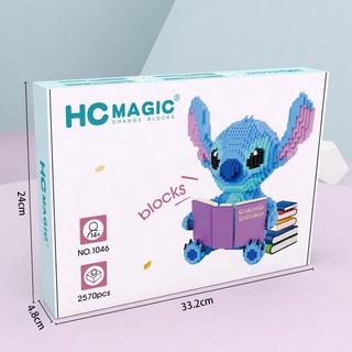 ตัวต่อการ์ตูนนาโน hc. magic 1046 จำนวนตัวต่อ 2570 ชิ้น