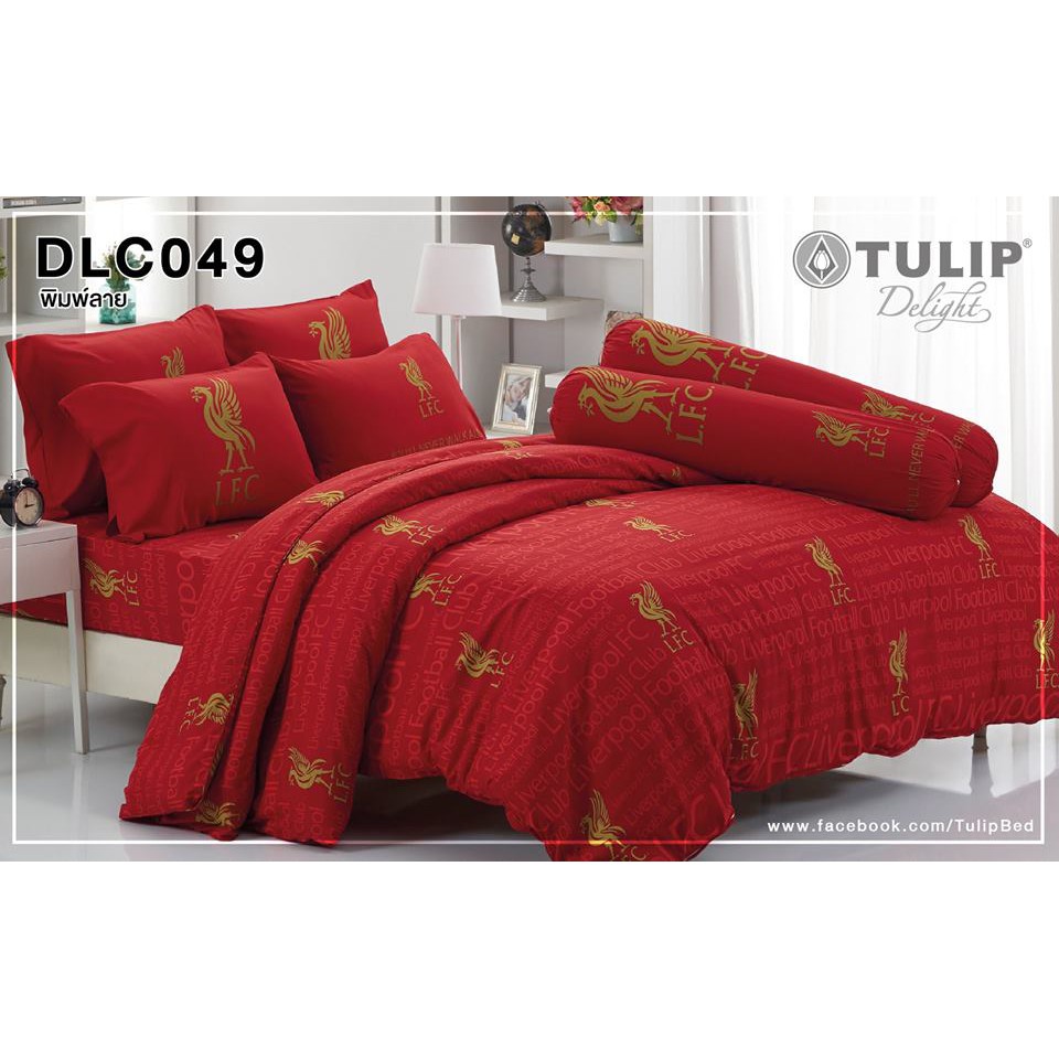 DLC049: ผ้าปูที่นอน ลาย Liverpool/Tulip Delight