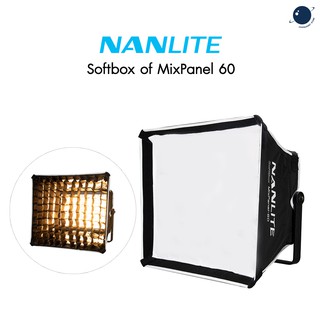 Nanlite Softbox of MixPanel 60 รับประกันศูนย์