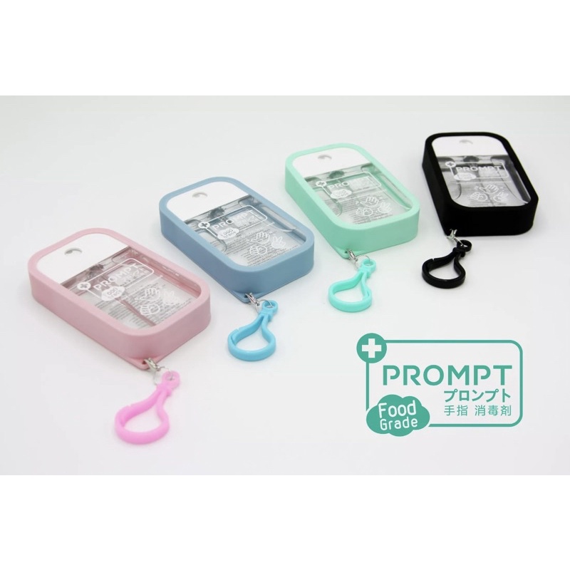 Prompt Alcohol Food Grade ถูกที่สุด พร้อมโปรโมชั่น พ.ค. 2026 | BigGo ...