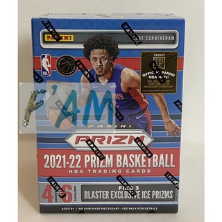 พร้อมส่ง 2021-22 Panini Prizm Blaster Box NBA พานินี่ การ์ดสะสมบาสเก็ตบอล