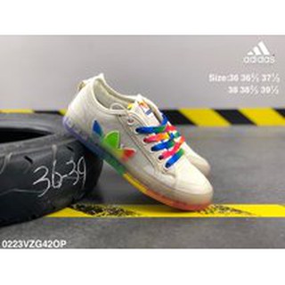 adidas nizza pride 2020