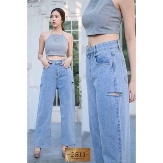 2511 Vintage Denim Jeans  กางเกงยีนส์ทรงบอยวินเทจ ขากระบอกใหญ่ สวยๆ เอวสูง เนื้อผ้าดี ผ้าสวย