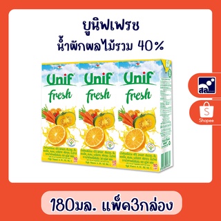 ยูนิฟ น้ำผักผลไม้รวม40% 180มล. แพ็ค3 กล่อง