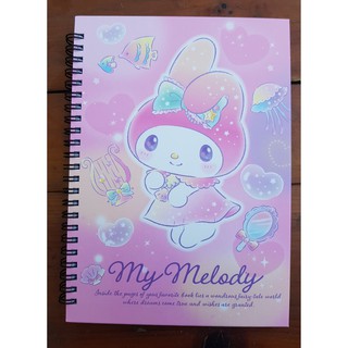 สมุดปกแข็งสันห่วงมีเส้นลายMy Melody