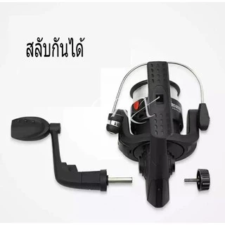 CRX อุปกรณ์รอกล้อหมุน JM-200 รอกตกปลา อุปกรณ์เสริมคันเบ็ดตกปลา น้ำหนักเบา Gear Ratio 5.2:1