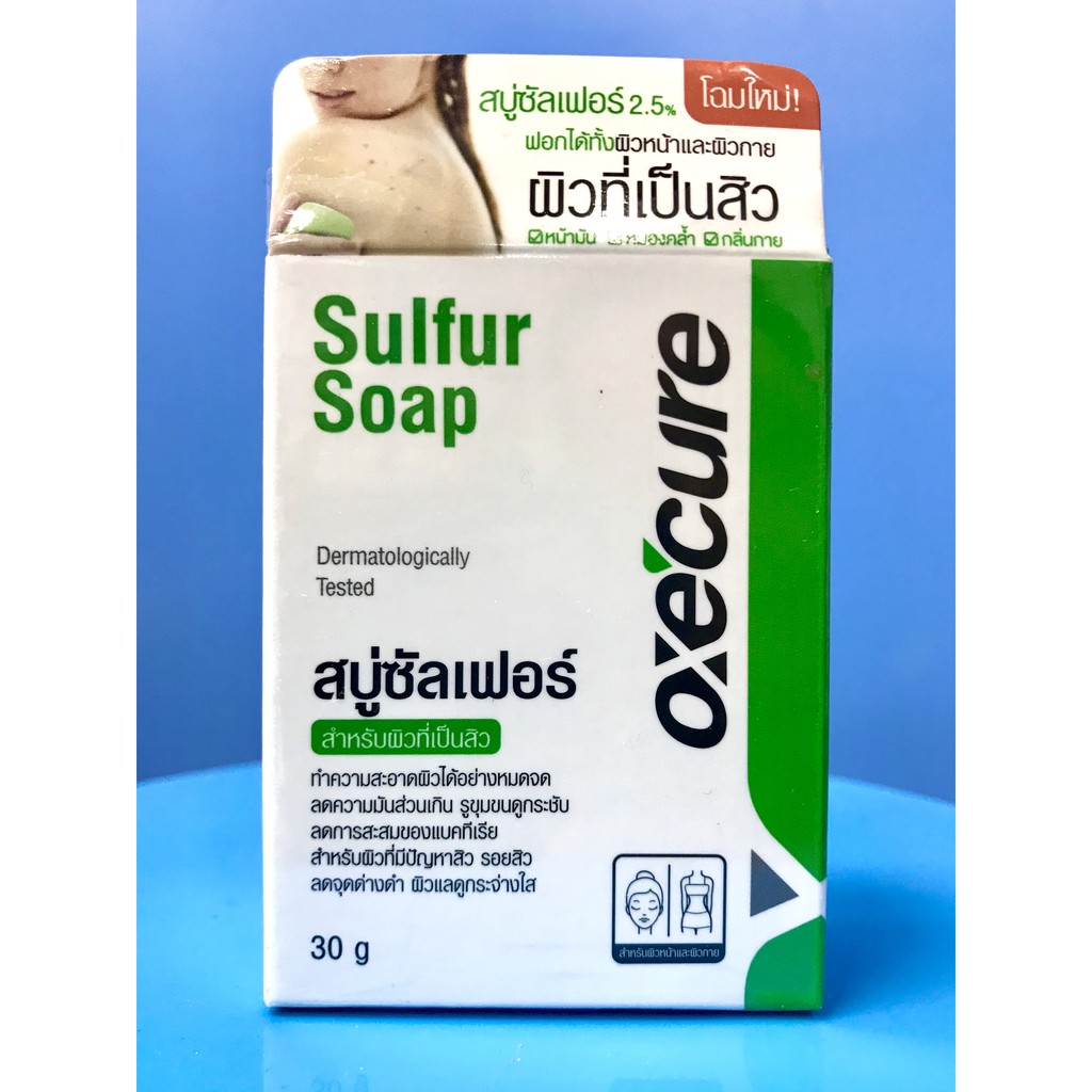 Oxecure Sulfur Soap 30g สบู่ออกซี่เคียว สบู่ก้อนลดสิว
