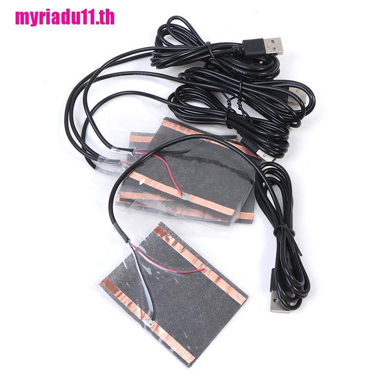 【Mrth】5Pcs Carbon Fiber Heating Pad USB Heating Film Electric Infrared