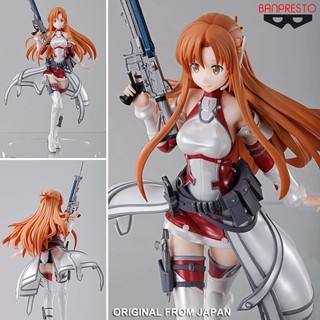 Model Figure งานแท้ Original ฟิกเกอร์ โมเดล Sword Art Online Fatal Bullet ซอร์ดอาร์ตออนไลน์ Asuna Yuuki อาสึนะ ยูกิ