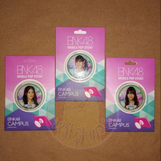 BNK48 MOBILE POP STENT  Bnk48 the campus สภาพใหม่ ราคานักเรียน ถูกมากกก