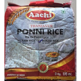 Aachi ponni Boiled rice 5 kg