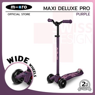 Micro Maxi Deluxe Pro สกู๊ตเตอร์เด็ก อายุตั้งแต่ 5-12ปี