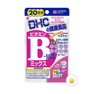 DHC Vitamin B-MIX (20วัน) รักษาและป้องกันการเกิดสิว