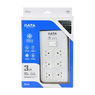 DATA ปลั๊ก มอก. 6ช่อง 1สวิตซ์ เต้าเดี่ยว สาย 3เมตร VCT 3x0.75 DT6118 3M