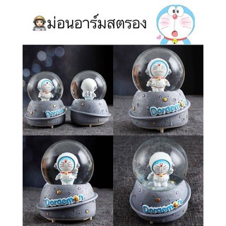 Snowballม่อนนักบินอวกาศ 👩🏻‍🚀 เขย่าแล้วเป็นดวงดาวววววว เหมาะกับเทศกาลเป็นที่สุดดด