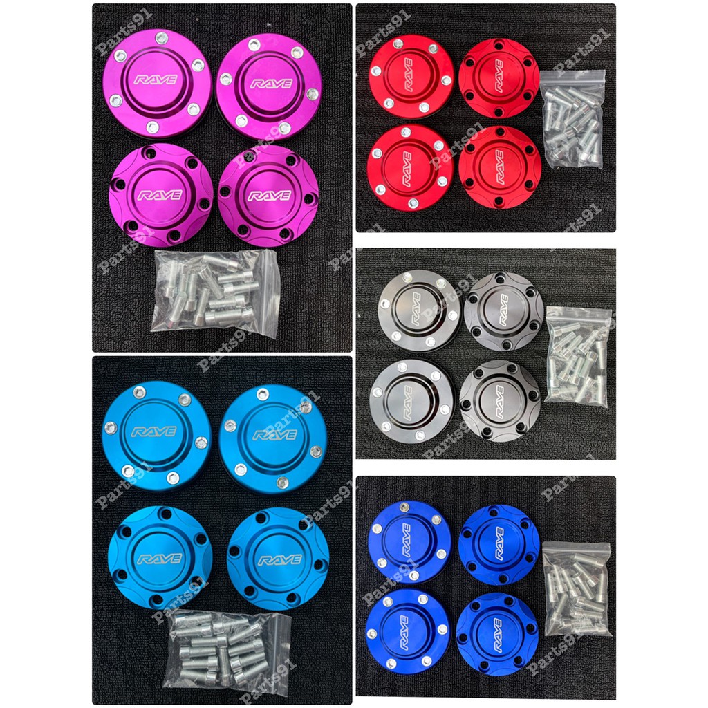 ส่งฟรี ฝาดุมล้อ DMAX ตัวสูง หน้าน๊อต/หลังตบ [1ชุด 4ชิ้น]  ลูกค้าไม่มั่นใจให้วัดขนาดสอบถามทางร้าน ไม่ดราม่า ราคา ถูกที่สุด ดีลบีเคเค