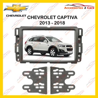 กรอบหน้าวิทยุ CHEVROLET CAPTIVA ปี2012  สำหรับ 7 นิ้ว รหัสNV-BU-005