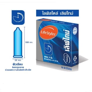Lifestyles Love Time ถุงยางอนามัย ไลฟ์สไตล์ เลิฟไทม์ ขนาด 52 มม. บรรจุ 3 ชิ้น [4 กล่อง] JJ 4131 มีสารเบนโซเคน ถุงยาง
