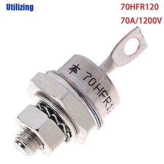 ( Utilizingo ) ไดโอดเรียงกระแส 1X70 Hfr120 70A / 1200 V