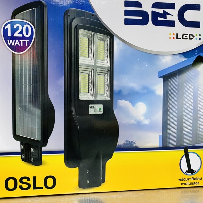 BEC โคมไฟถนนโซล่าเซลล์ 120W 6500K รุ่น OSLO