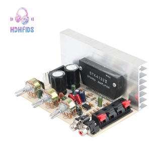 DX0408 Universal 2.0 Channel Digital Power Audio Stereo Amplifier Board DC 12V STK Thick Film Series Amplifier Board