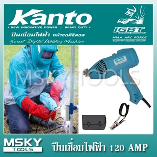 ปืนเชื่อมไฟฟ้า KANTO KT-WELDFIRE-120