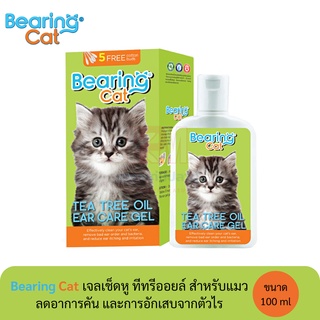 Bearing Cat Tea Tree Oil Ear Care Gel แบร์ริ่งเจลเช็ดหูแมว ขนาด 100ml.