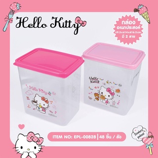 กล่องอเนกประสงค์ ผลิตจากพลาสติก Hello Kitty-00828