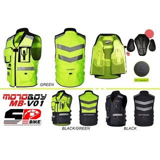 เสื้อกั๊ก Moto Boy V01 พร้อมการ์ดในตัว !!!