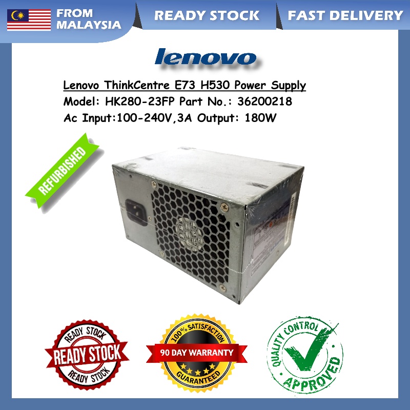 Lenovo ThinkCentre E73 E83 E93 MT แหล่งจ่ายไฟ PSU 180W (HK280-23FP 36200218 36200430 54Y8870)