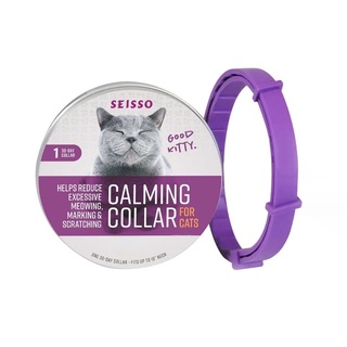 Calming collar ปลอกคอแมวอารมณ์ดี ช่วยให้แมวผ่อนคลาย อายุการใช้งาน 1เดือน ปลอดภัยไร้สารพิษ